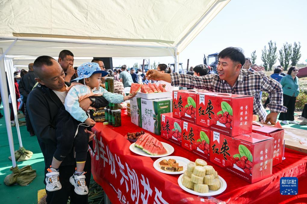 飞禽走兽赌币机游戏